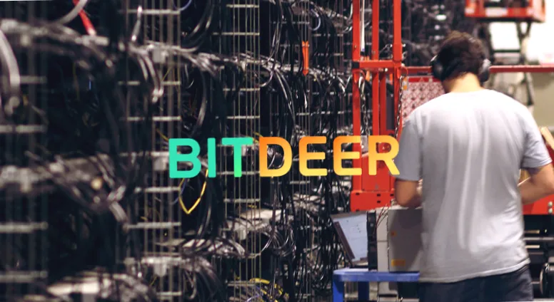 Bitdeer продала всі свої біткоїни: ліквідовано 943 BTC.