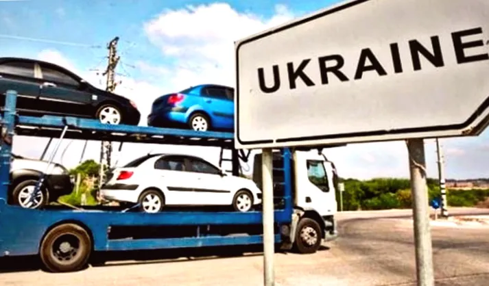 Деталі розмитнення авто в мінцифрі: що відомо про процедуру в «Дії»