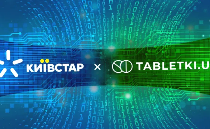 "Київстар" вклав $160 млн у покупку сервісу Tabletki.ua