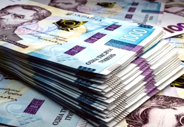 Мінфін отримав 12,6 млрд грн від продажу ОВДП: дохідність знижується