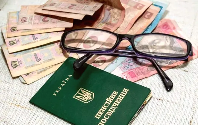 Пенсії зростуть з 1 березня: оголошено індексацію