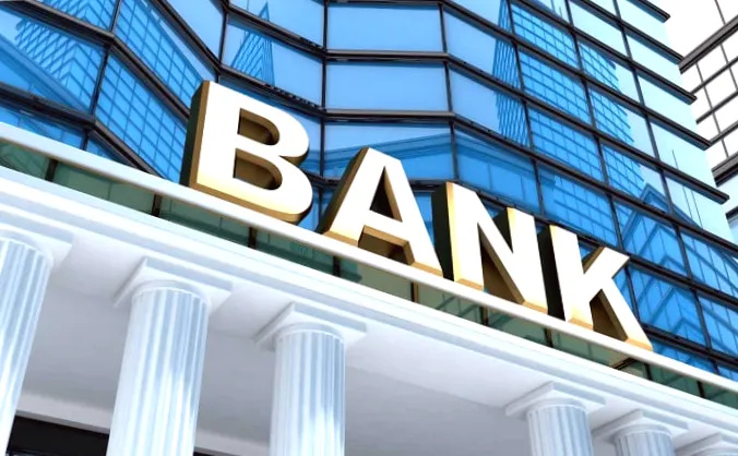 Доходність депозитів у банках зменшиться у 2026 році — опитування НБУ.