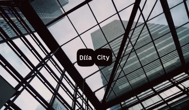 За п'ять років кількість мешканців Дія.City зросла вдвічі - прогноз