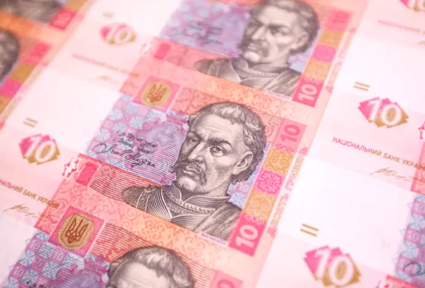 Нові правила НБУ щодо паперових банкнот від 1 до 10 грн: що варто знати