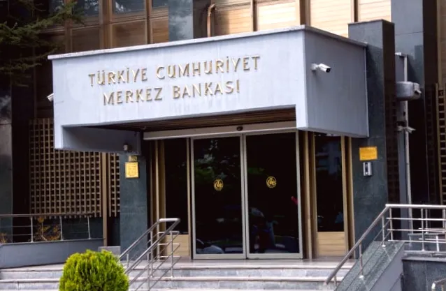 Центробанк Туреччини знизив ключову ставку до 37% на рік, інфляція зменшується