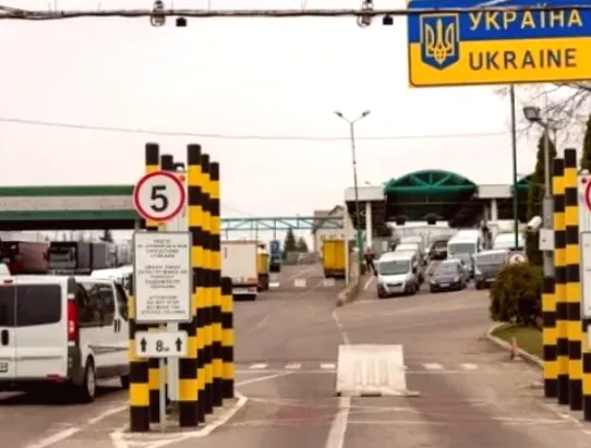 В'їзд іноземців в Україну: нові правила на 2026 рік