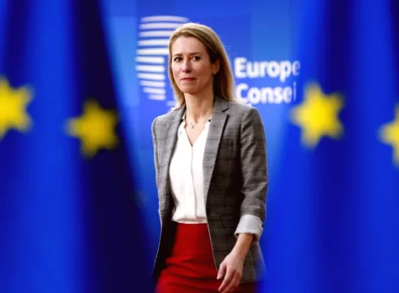 ЄС готує нові санкції проти РФ: увага на "тіньовий флот" та енергетику