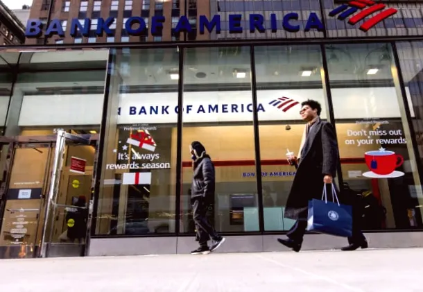 Bank of America збільшила свою частку в BitMine в 17 разів