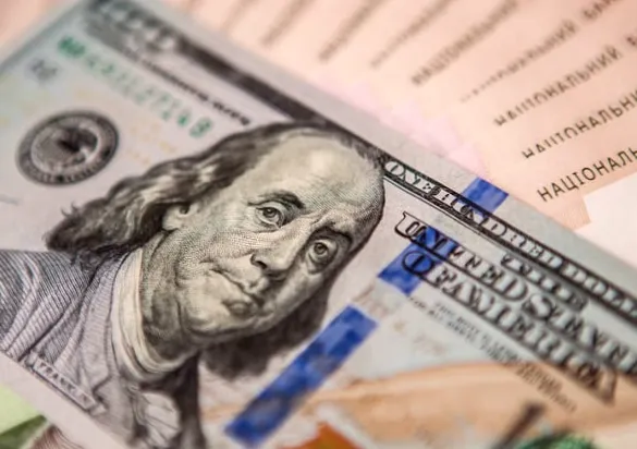 Нацбанк установив курси валют на наступний робочий день