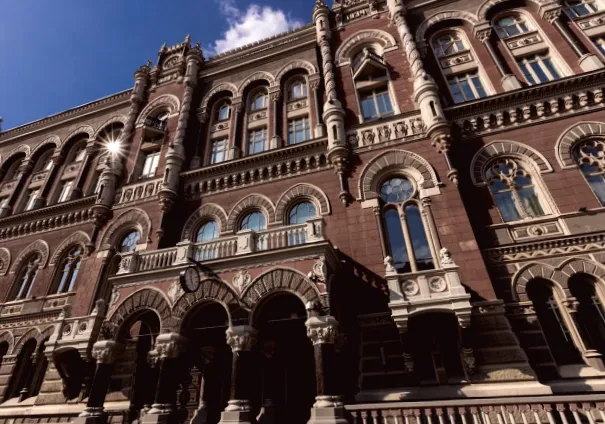 НБУ пропонує однакові назви для банківських переказів