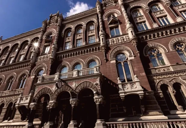 НБУ пропонує одні назви для банківських переказів, щоб уникнути плутанини.