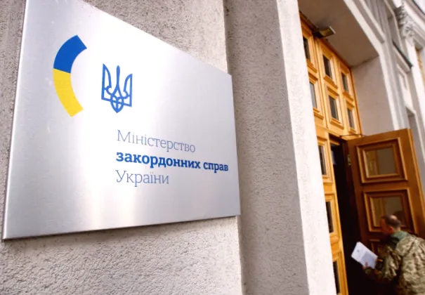 МЗС Києва реагує на енергетичний шантаж сусідів через європейські механізми