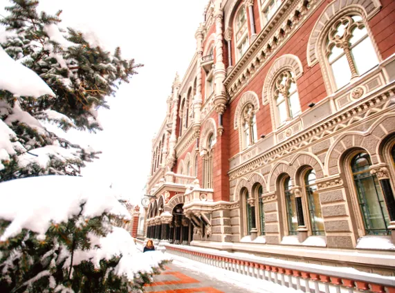 НБУ розширив список бенчмарк-ОВДП, що допоможе банкам виконати резервні вимоги