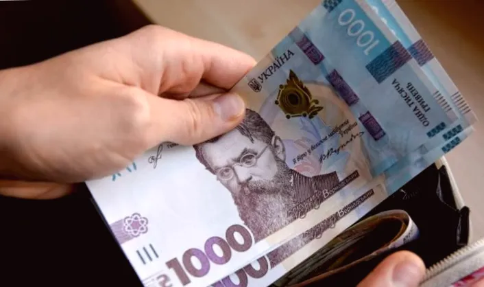 Запаси готівки українців досягли 926 млрд грн: вплив на економіку