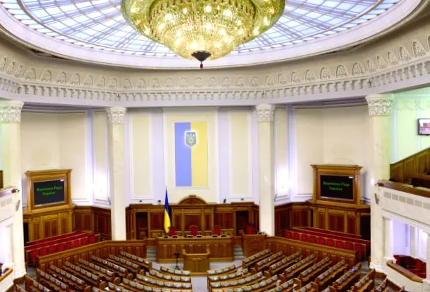 Повільні реформи загрожують втратою Україною €5 млрд допомоги від ЄС