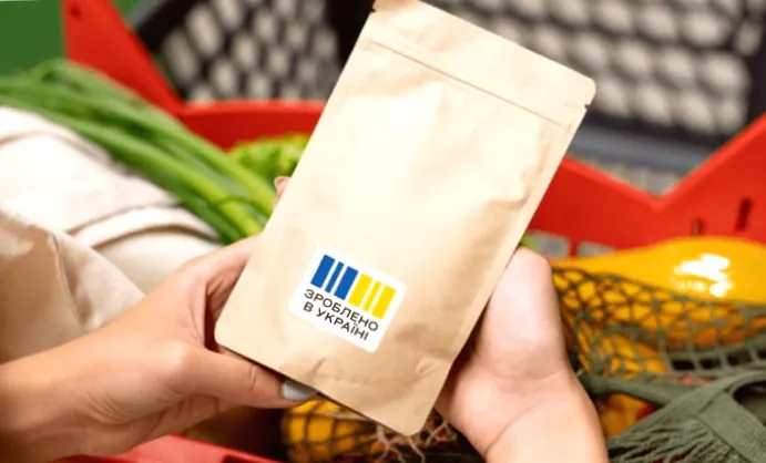 З березня уряд змінює правила програми "Національний кешбек": ставки будуть коливатися від 5% до 15%