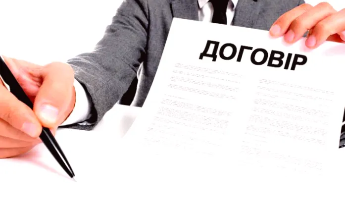 ФОП або найманий працівник: Верховний Суд уточнив критерії трудових зв'язків