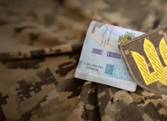 Хто може отримати матеріальну допомогу серед військовослужбовців?