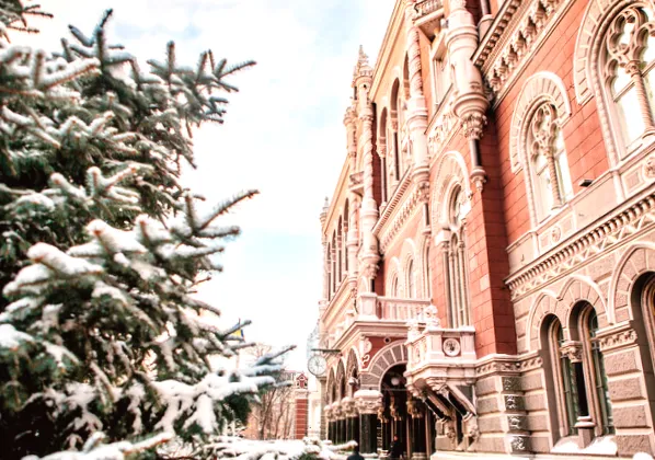 НБУ зміцнив вимоги до банків щодо управління ризиками