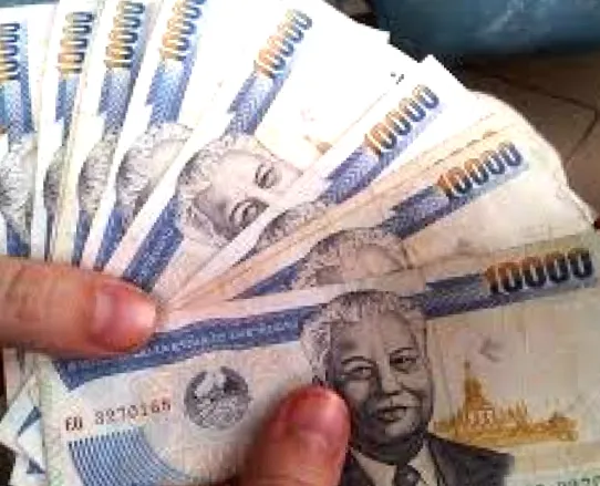 Таїланд посилив контроль за готівкою через підозрілі зняття на $13 млн - нові обмеження фінансових операцій.