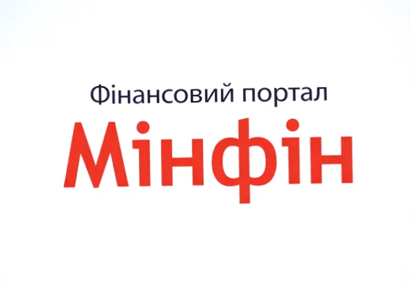 У середу українці отримають 90 мільярдів євро, ціни на авто знизяться, а валютні обмеження пом'якшать.