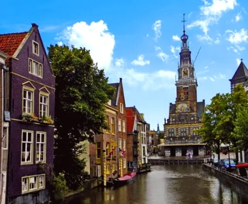 У Нідерландах введено оподаткування зберігання криптовалют (80 знаків)