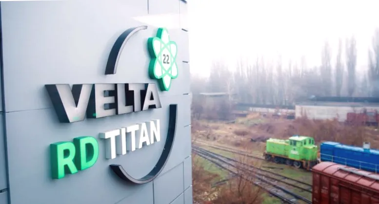 Виробник титанової сировини Velta розглядає вихід на американську фондову біржу NASDAQ