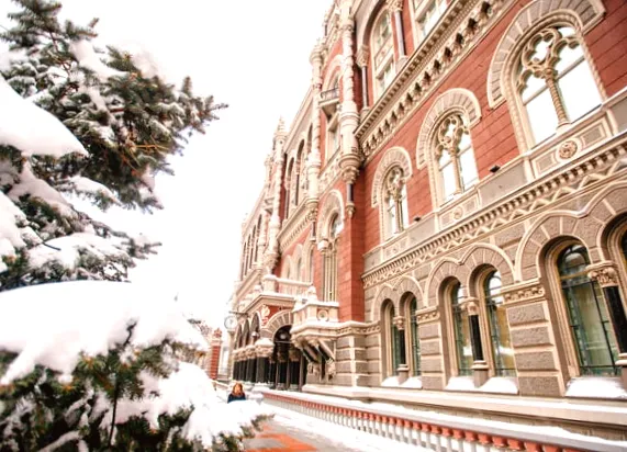 Банки отримали додаткові інструменти виконання резервних вимог: НБУ поновив список бенчмарк-ОВДП.