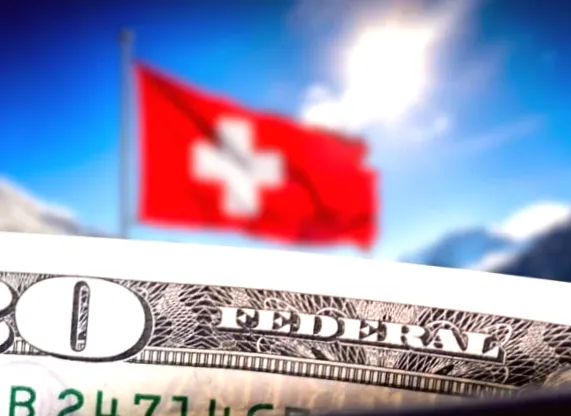 Фінмон України уклав угоду з Швейцарією про обмін фінансовою інформацією.