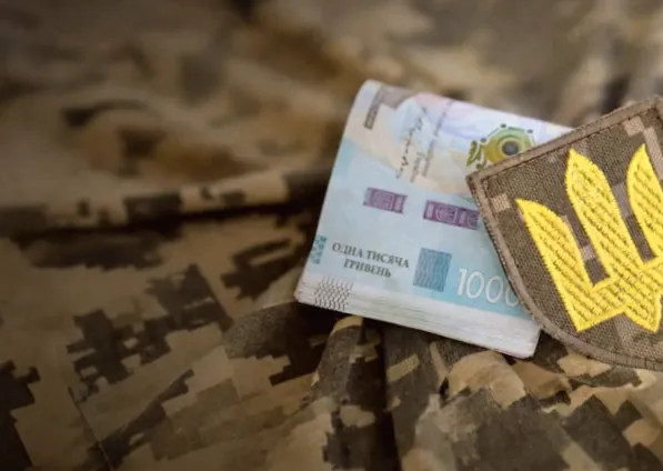 Право на матеріальну допомогу для військових: хто може отримати виплату