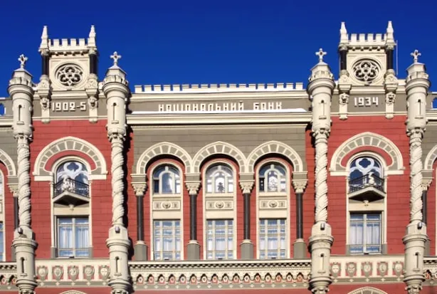 НБУ в 2026 році посилив цифровий контроль та послабив умови для бізнесу.