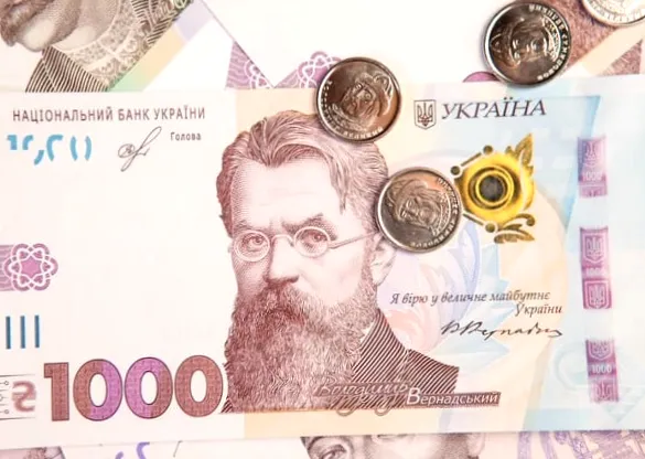 НБУ прогнозує зростання реальних зарплат на 6-7% щорічно з 2026 року.