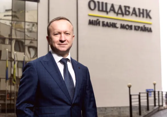 Експерт з Ощадбанку став главою банківської асоціації