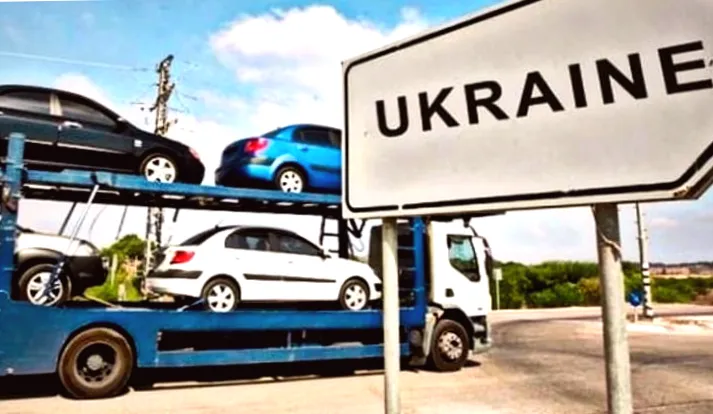 "Мінцифри розголосило подробиці розмитнення авто в «Дії»"