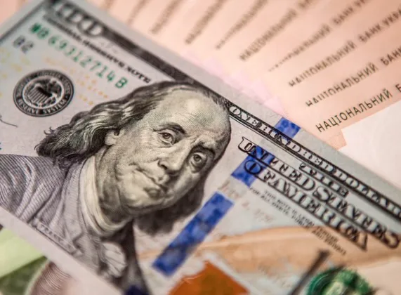 НБУ знизив курс гривні до долара на 23 копійки