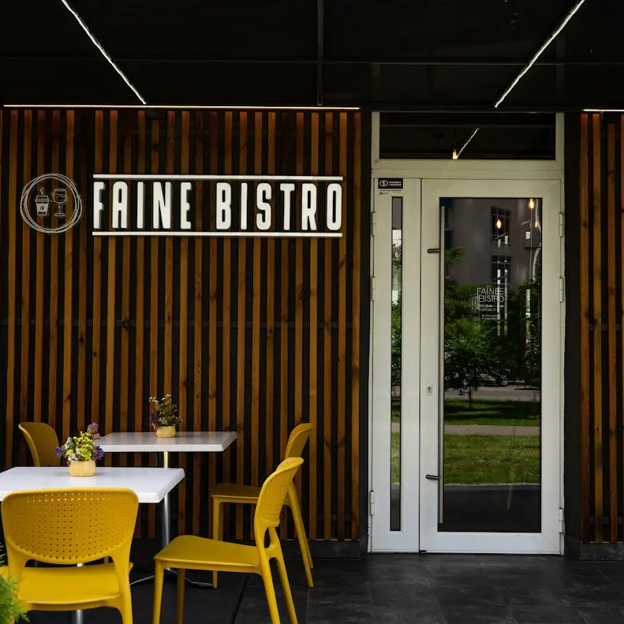 FAINE BISTRO