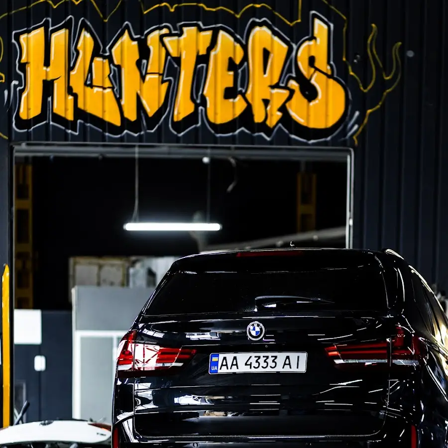 Hunters Garage