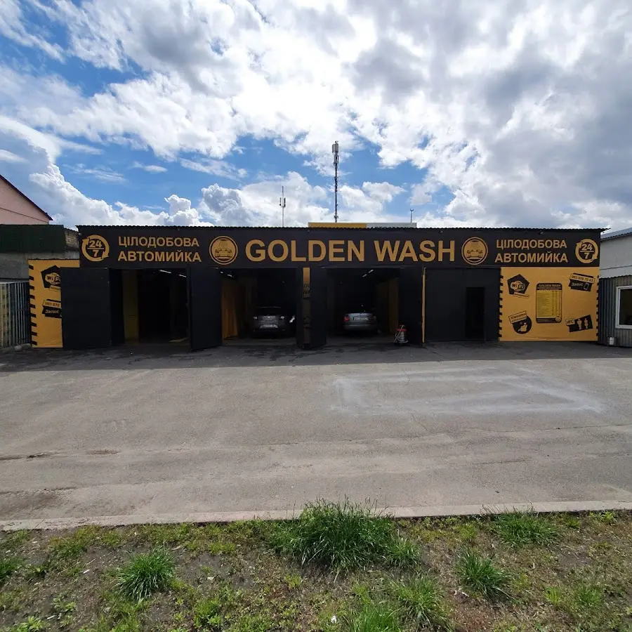 GoldenWash