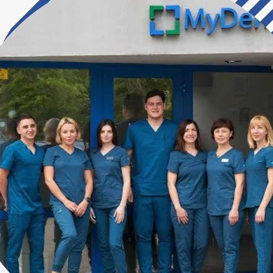 MyDerm clinic