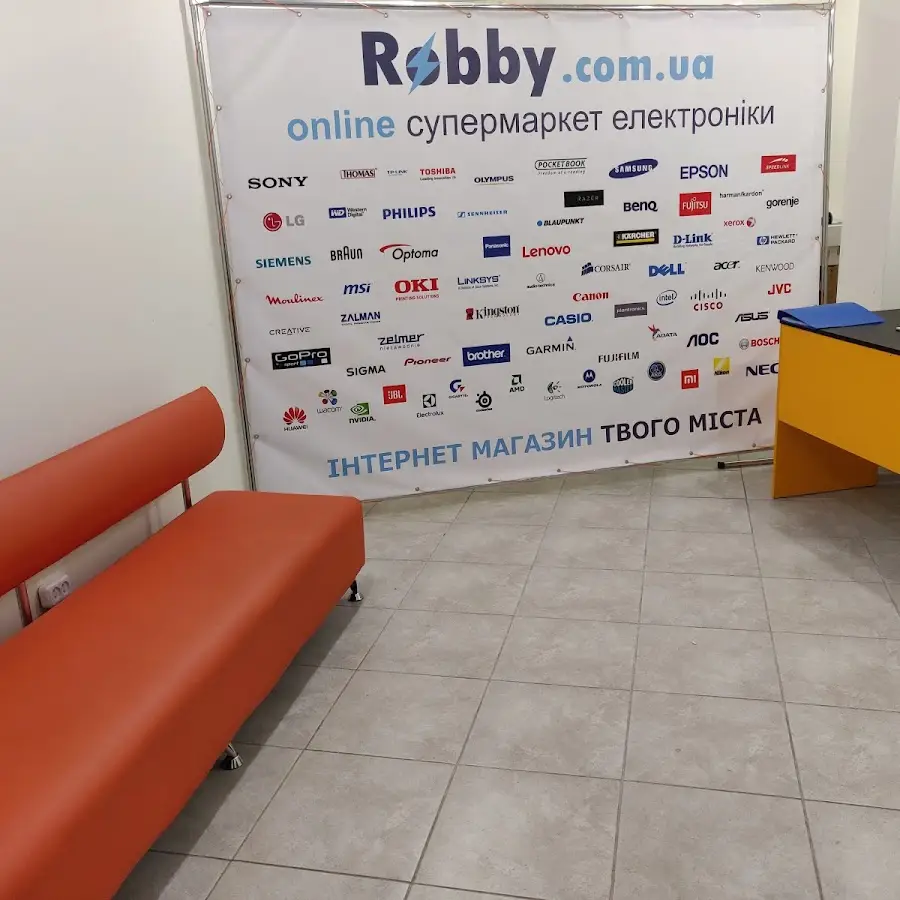 Robby.com.ua - интернет-магазин электроники