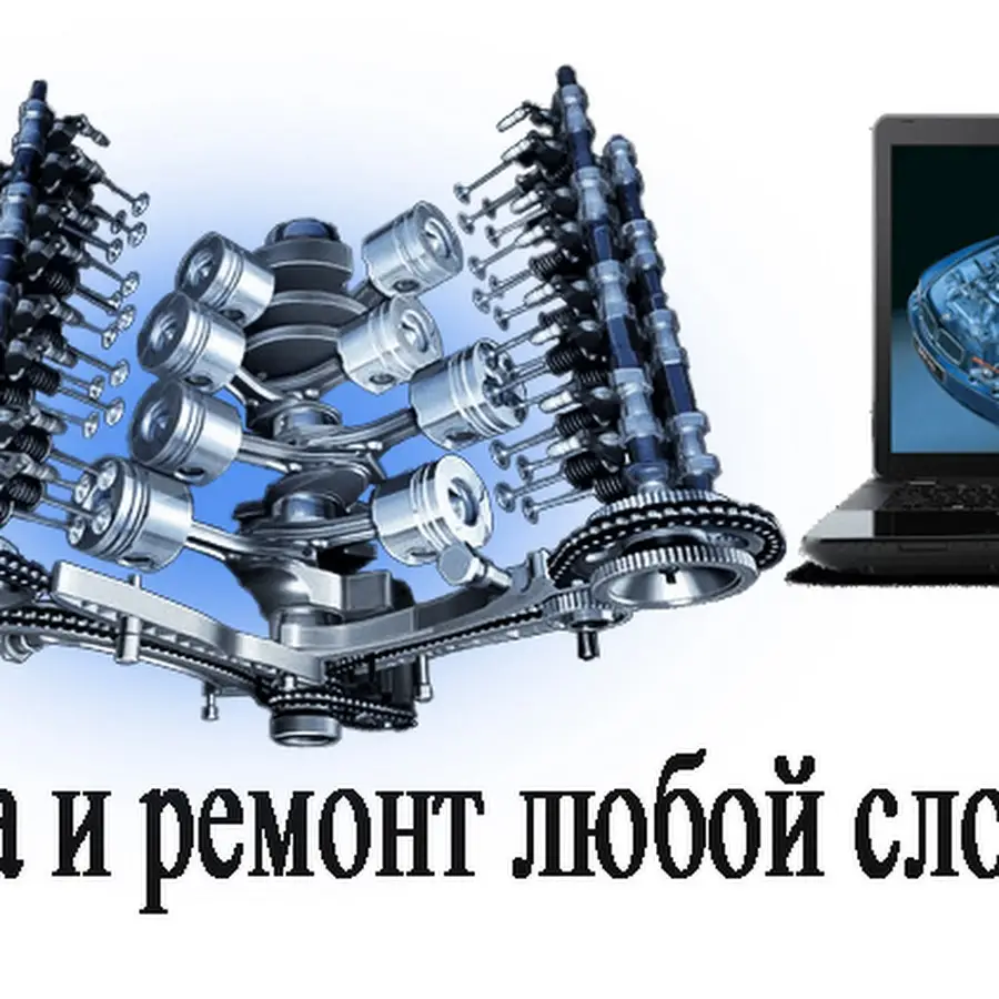 Ремонт ходовой замена амортизаторов, шаровых опор, рулевых наконечников