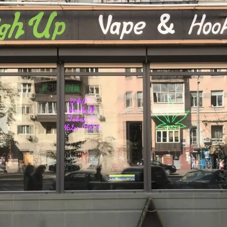 HighUp Smoke Shop