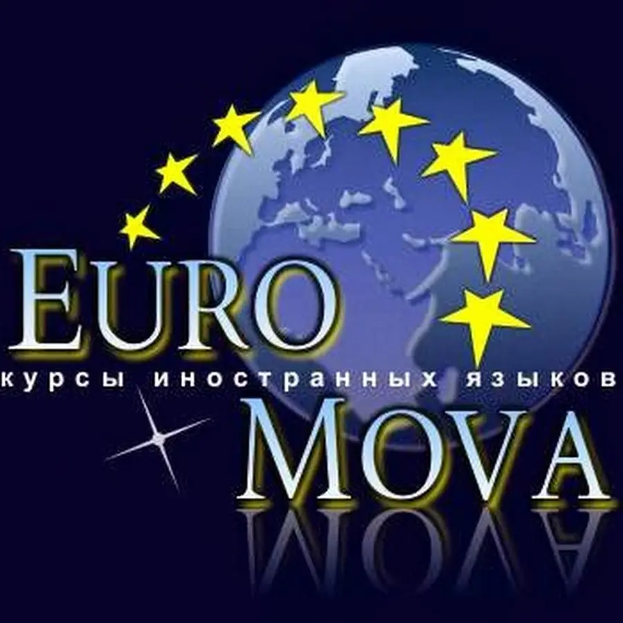 Курси іноземних мов Euromova