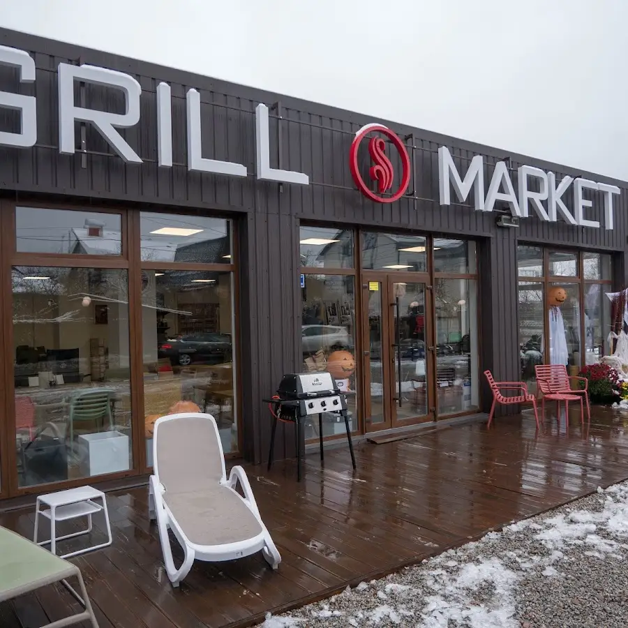 GRILL MARKET