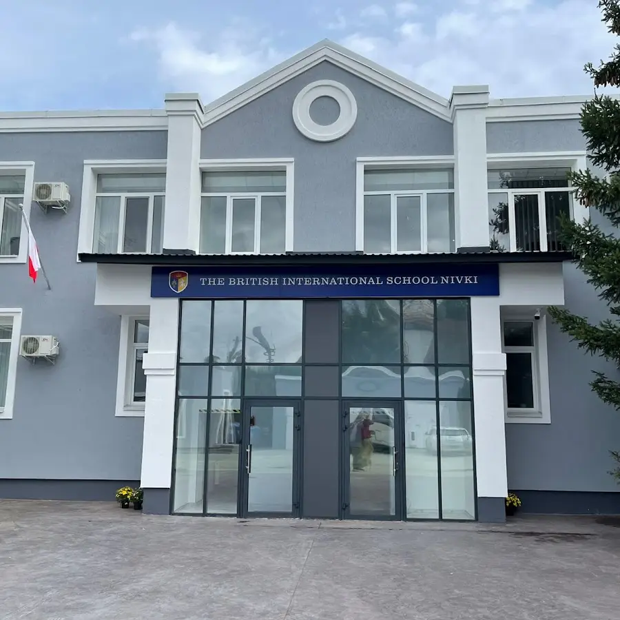 The British International School Ukraine, Nivki