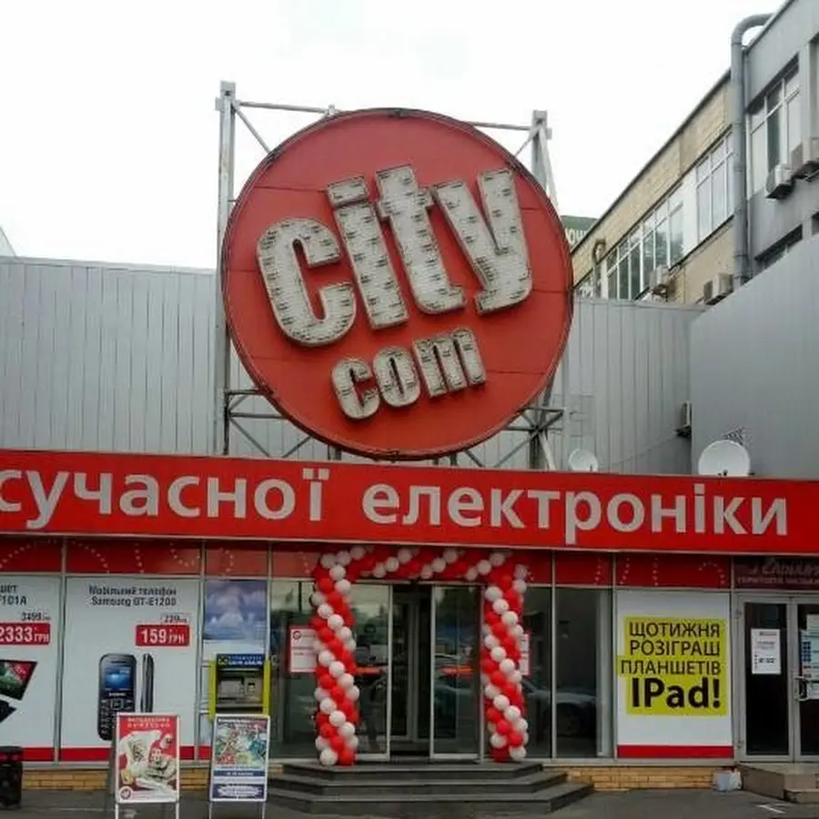 City.com