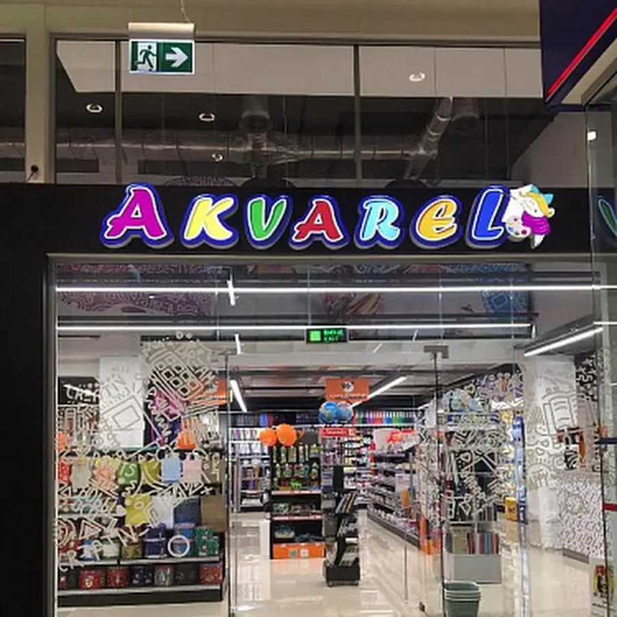 AKVAREL