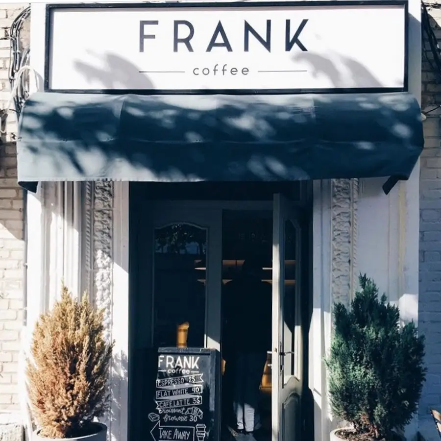 Кав'ярня Frank Coffee