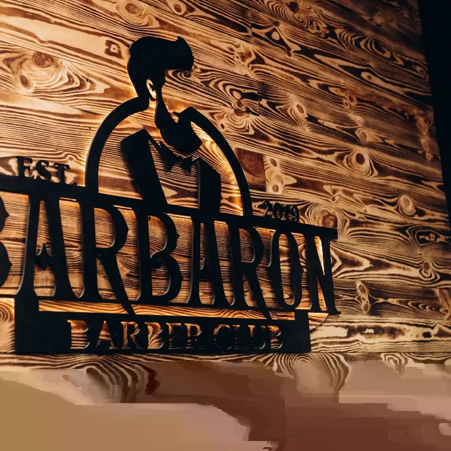 BARBARON Barbershop| Барбершоп Київ