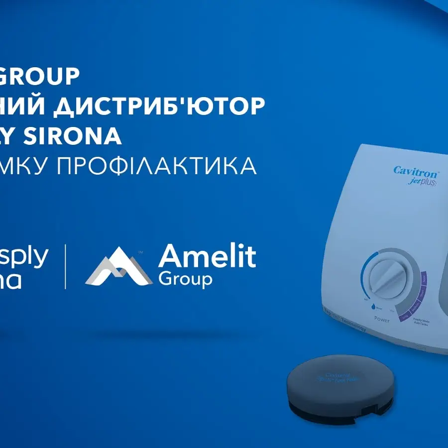 Amelit Group